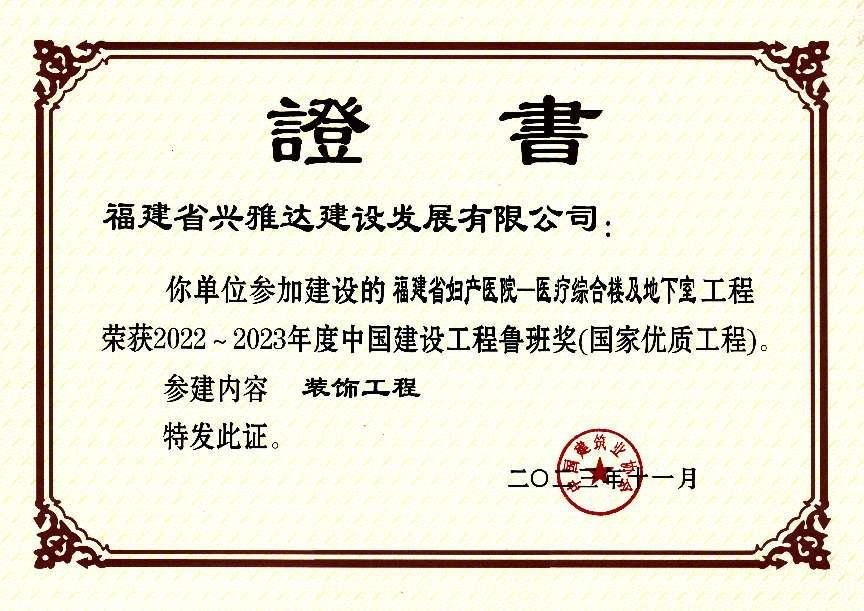 3c5ff49992e315890928d1de758a2c3.png