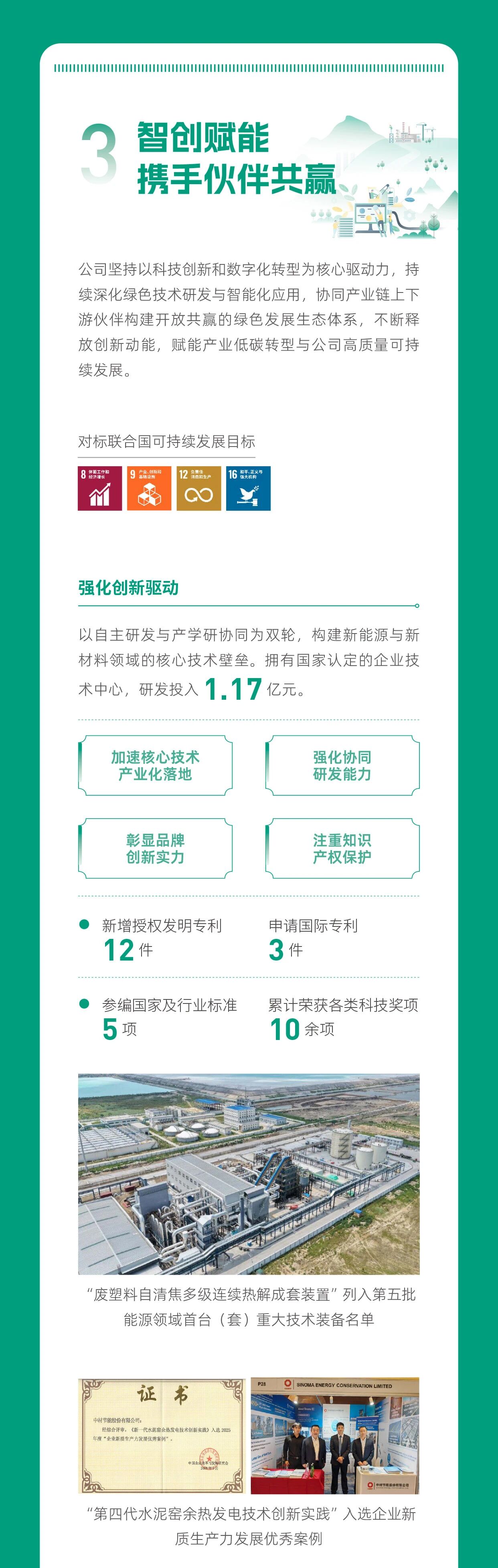 cd1a424f7a9fb1f0df4a0c52d20a4d0c.jpg