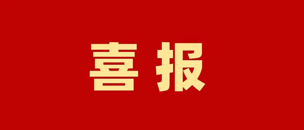 ee15321ebefe6f1f6a77b09af98913de.jpg ee15321ebefe6f1f6a77b09af98913de.jpg